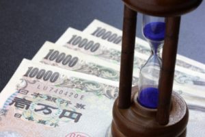 お金のブロック お金を受け取れない