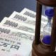 お金のブロック お金を受け取れない