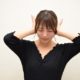 女性はこうあるべき。 人生を生きにくくしているのは自分