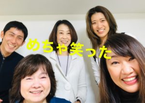副業コーチングを始めるために 一歩踏み出せるお話
